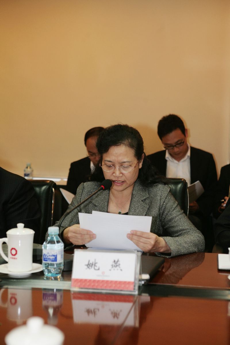 EMC易倍(中国区)体育官方网站